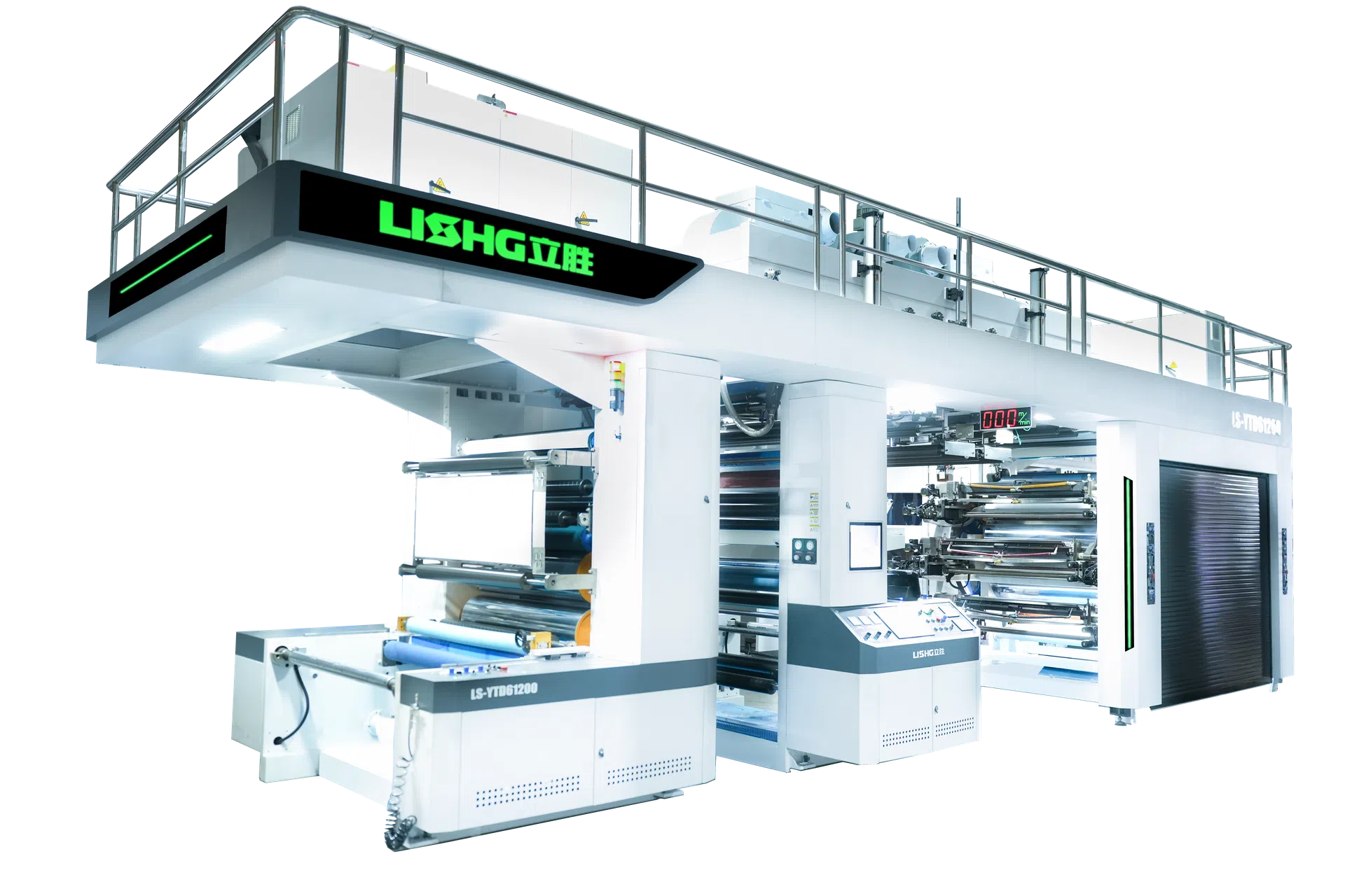 King Series 6 Color Sleeve Type CI Flexographic Printing Machine for Flexible Packaging Thumbnail - LISHG