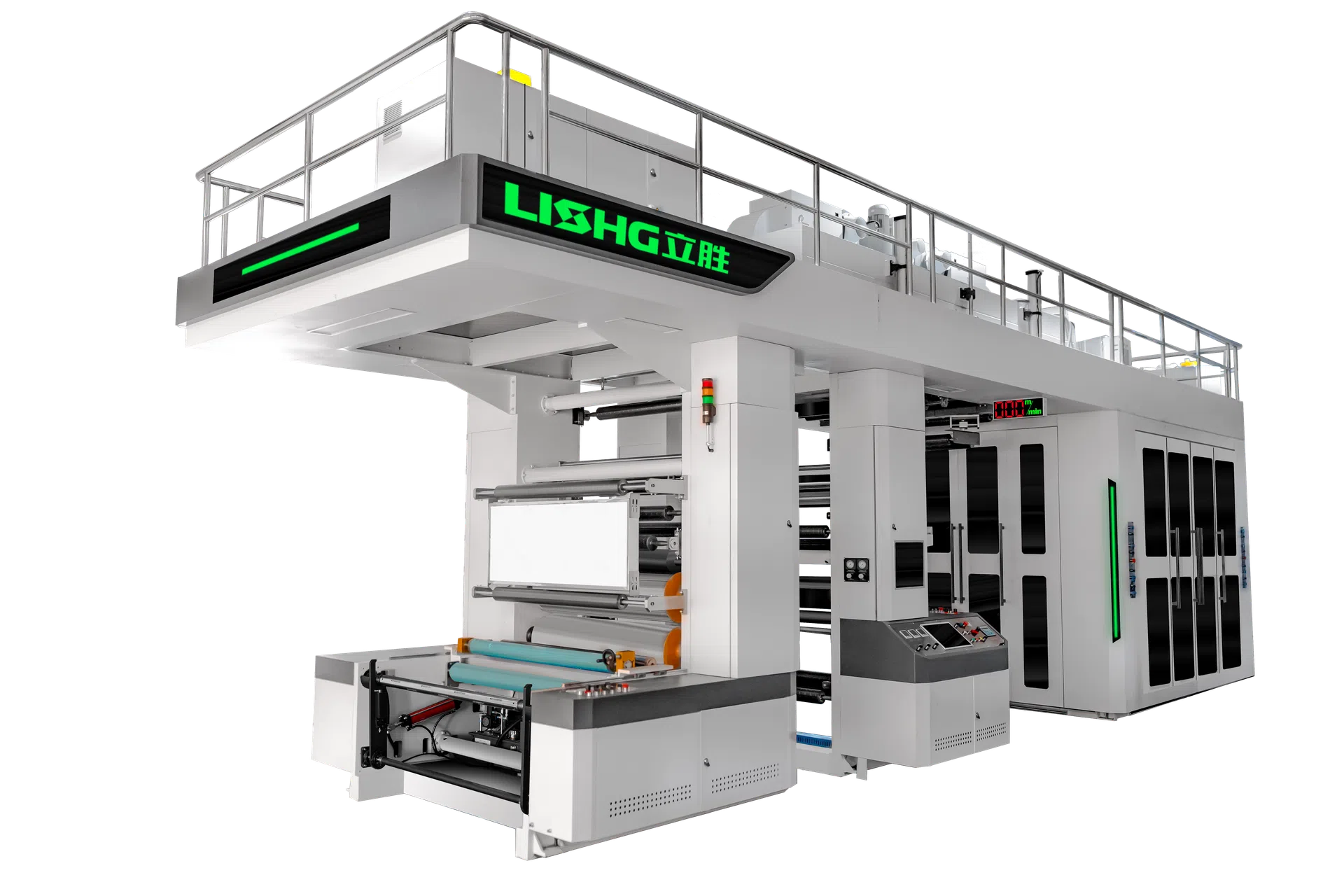 King Series 8 Color High Performance CI Flexographic Printing Machine for Flexible Packaging Thumbnail - LISHG