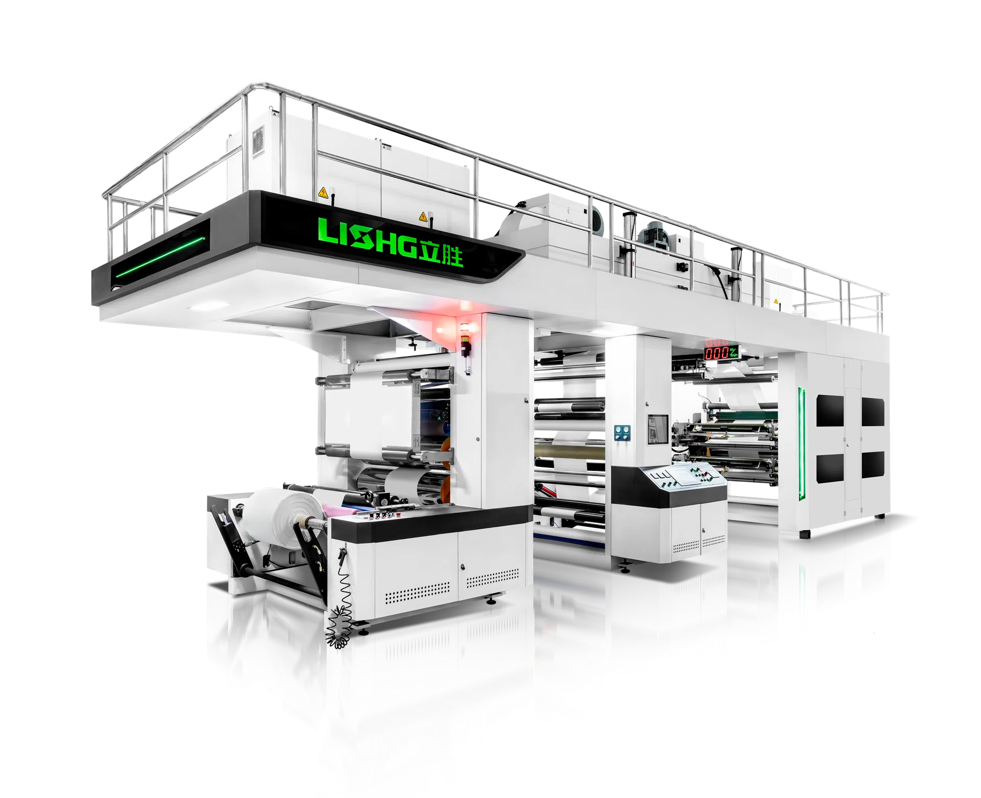 APEX Series 4 Color Servo Gear Driven CI Flexographic Printing Machine for Paper Packaging Thumbnail - LISHG