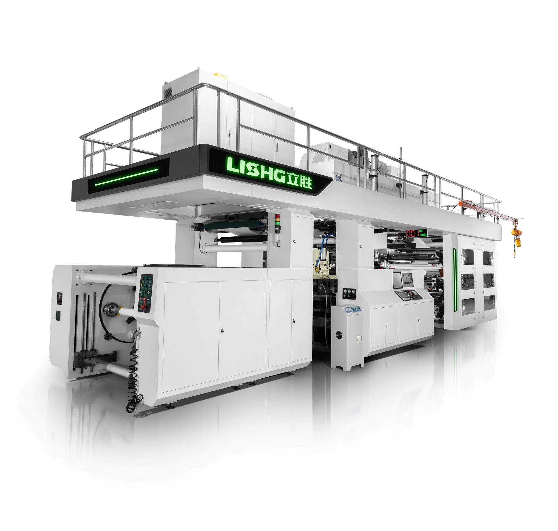 APEX Series 6 Color Servo Gear Driven CI Flexographic Printing Machine with Non-Stop Unwinding & Rewinding System for Flexible Film Packaging Thumbnail - LISHG