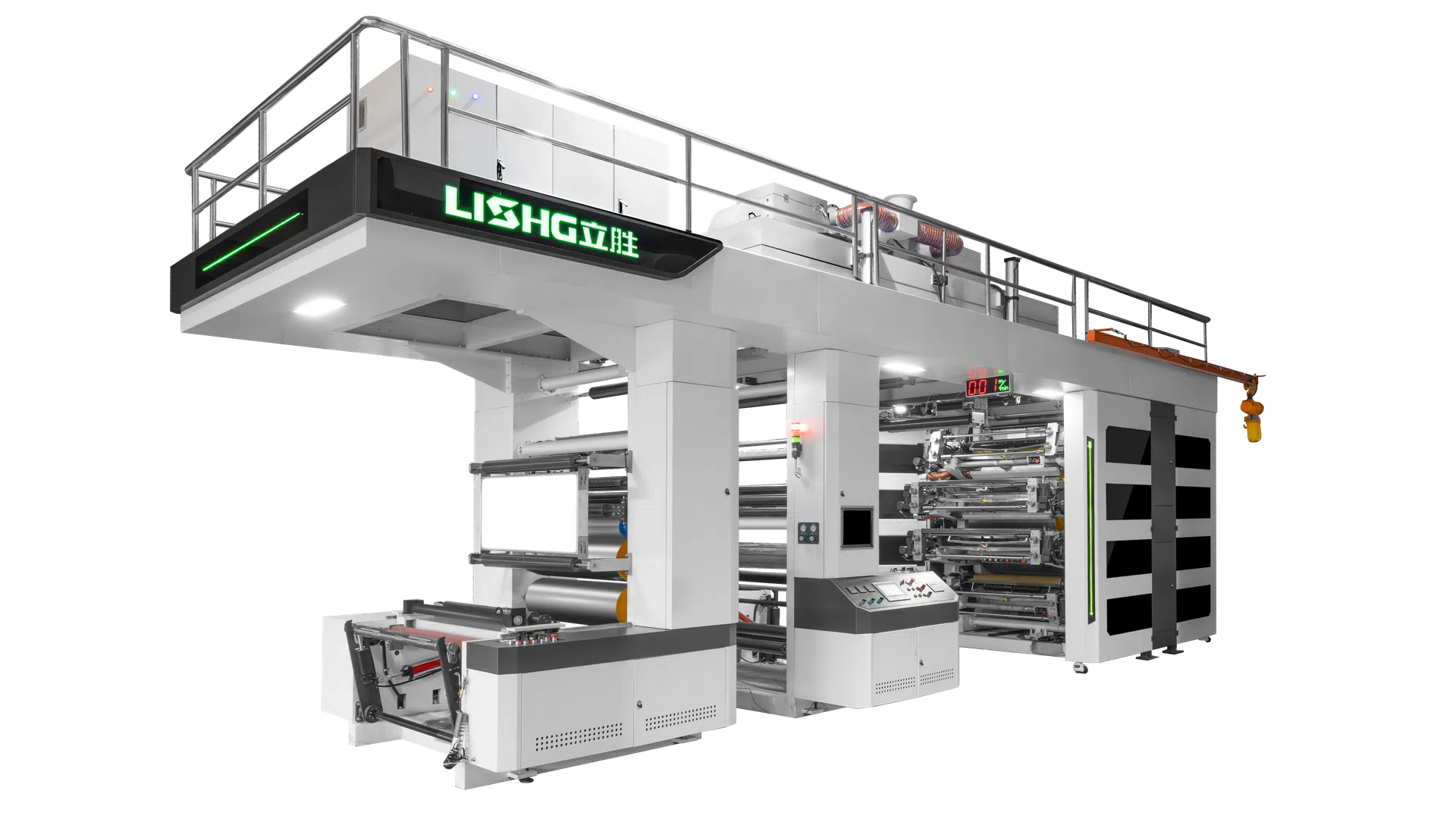 APEX Series 8 Color Servo Gear Driven CI Flexographic Printing Machine for High-Quality Packaging Films Thumbnail - LISHG