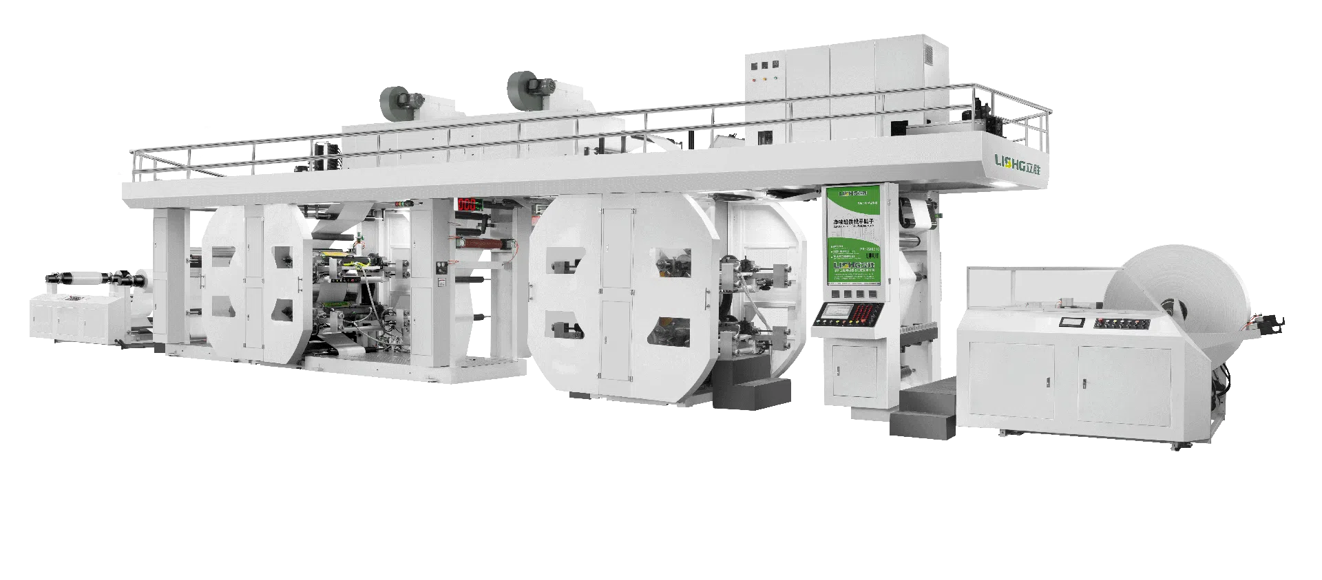 APEX Series 4+4 Color Double Side CI Flexographic Printing Machine for Woven PP Bags with Non-Stop Winding System Thumbnail - LISHG