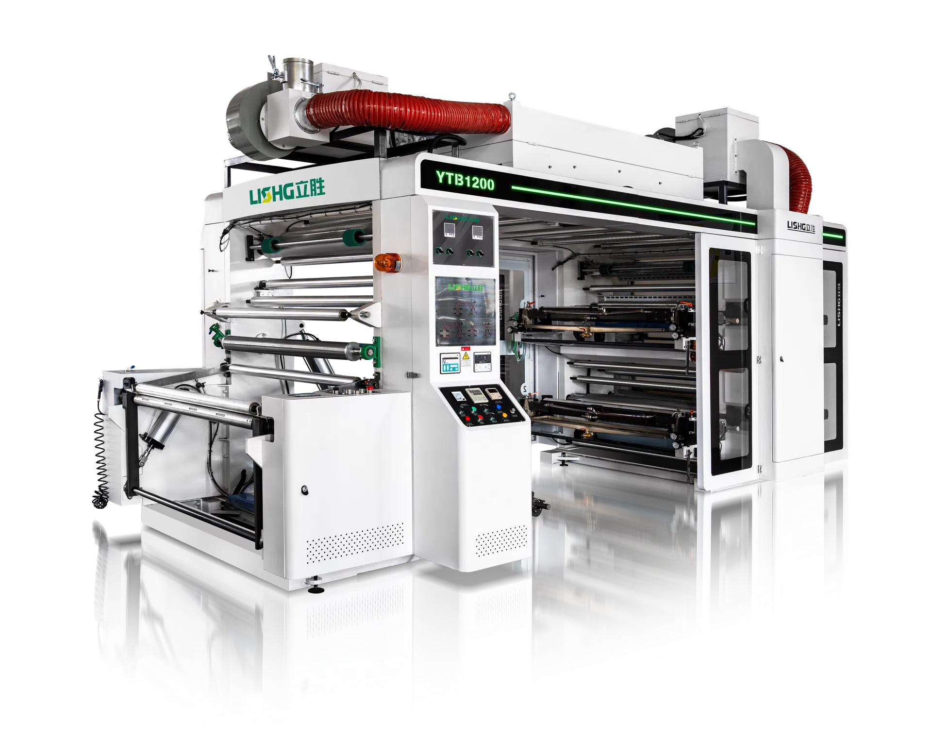 HONOR Series 4 Color Servo Stack Flexo Printing Machine for Flexible Films Thumbnail - LISHG