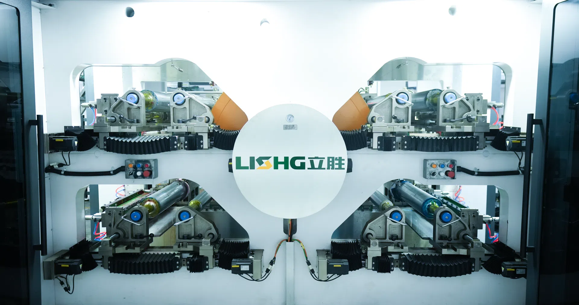 Sleeve-type Printing Unit