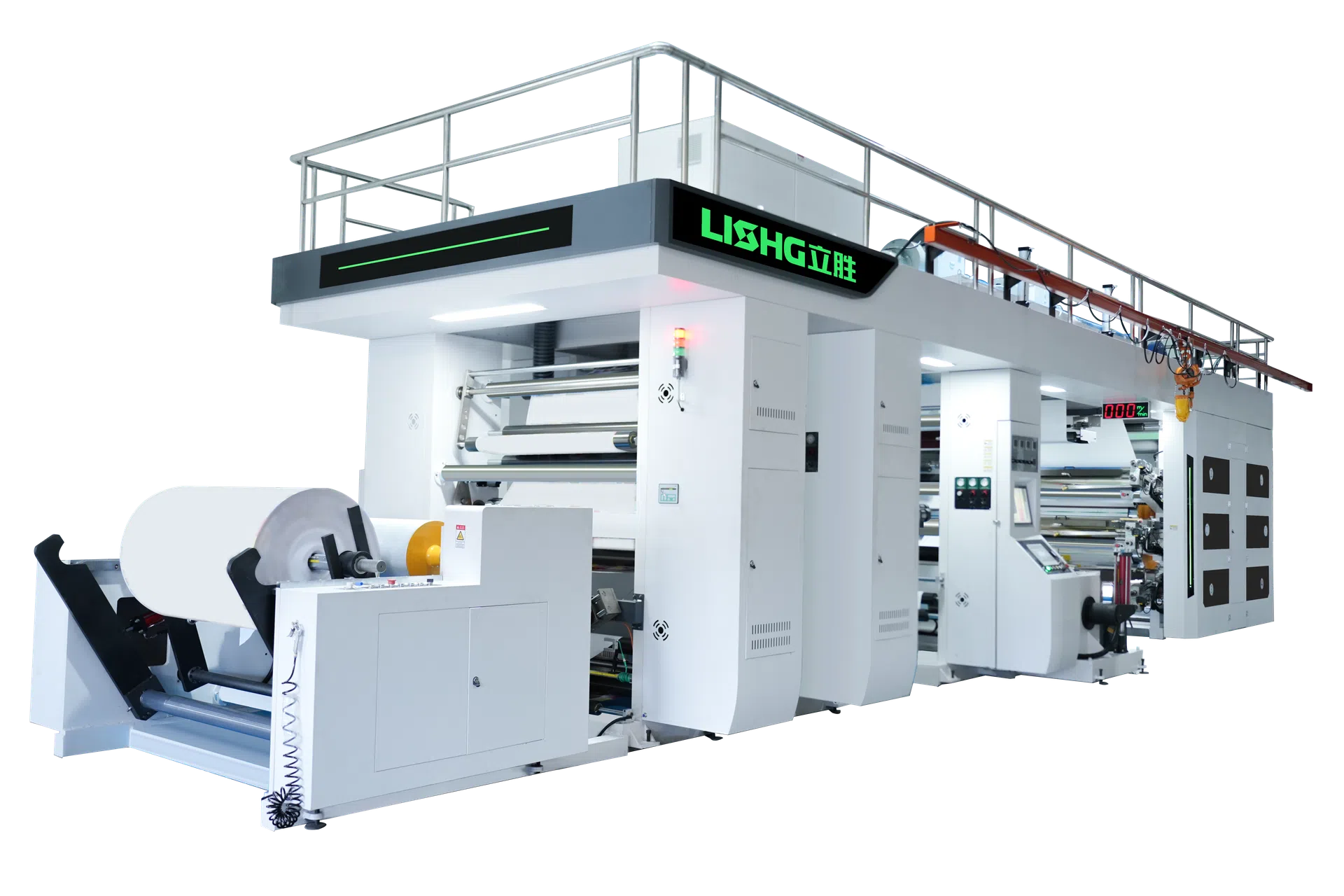 APEX Series 6+1 Color Servo Gear Driven CI Flexographic Printing Machine with Independent Coating Unit and Non-Stop Rewinding System