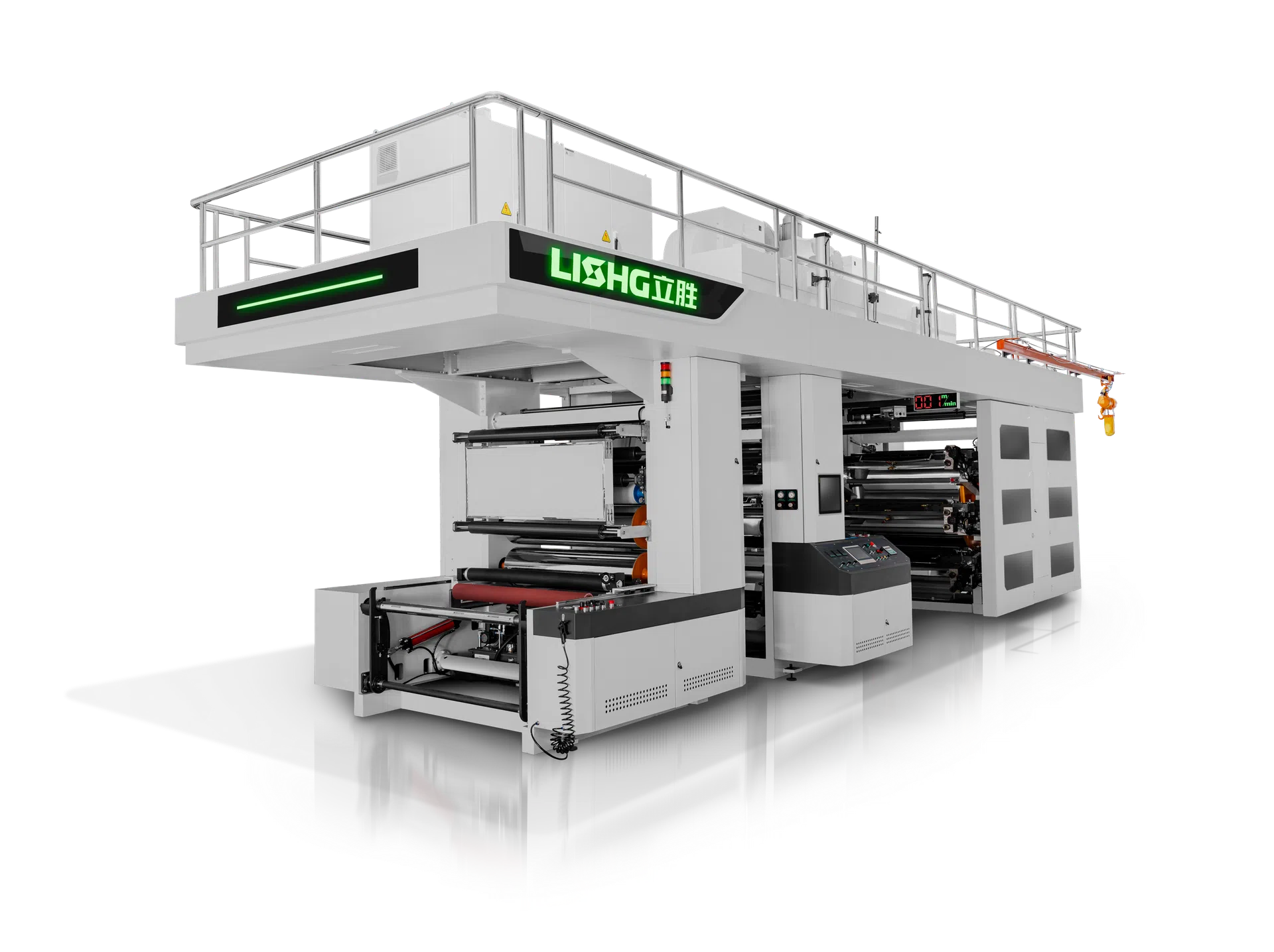 APEX Series 6 Color Servo Gear Driven CI Flexographic Printing Machine for Flexible Film Packaging | LISHG Machinery APEX Series 6 Color Servo Gear Driven CI Flexographic Printing Machine for Flexible Film Packaging