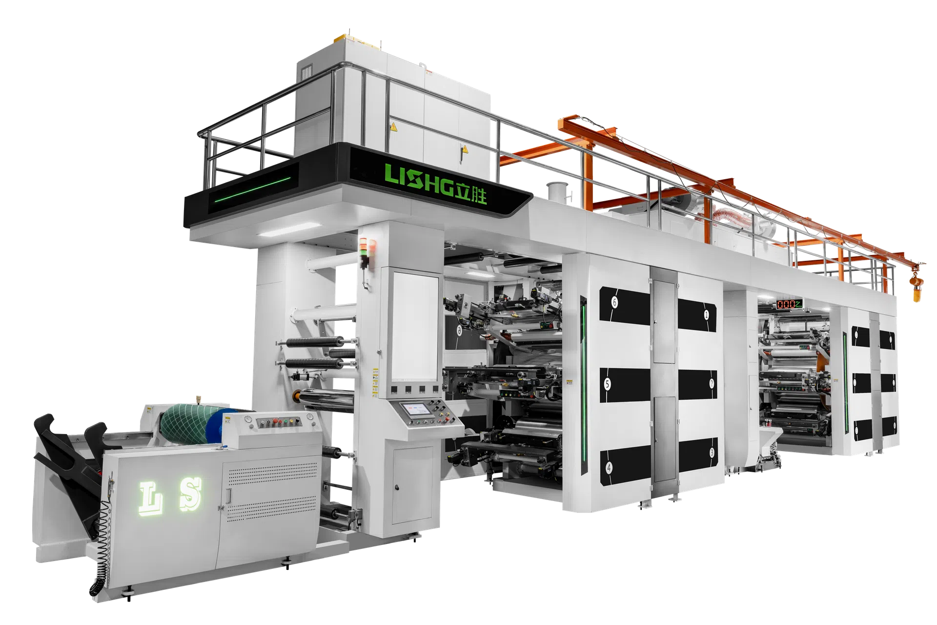 LISHG APEX Series 6+6 Color Double Side CI Flexographic Printing Machine for PP Woven Valve Bags