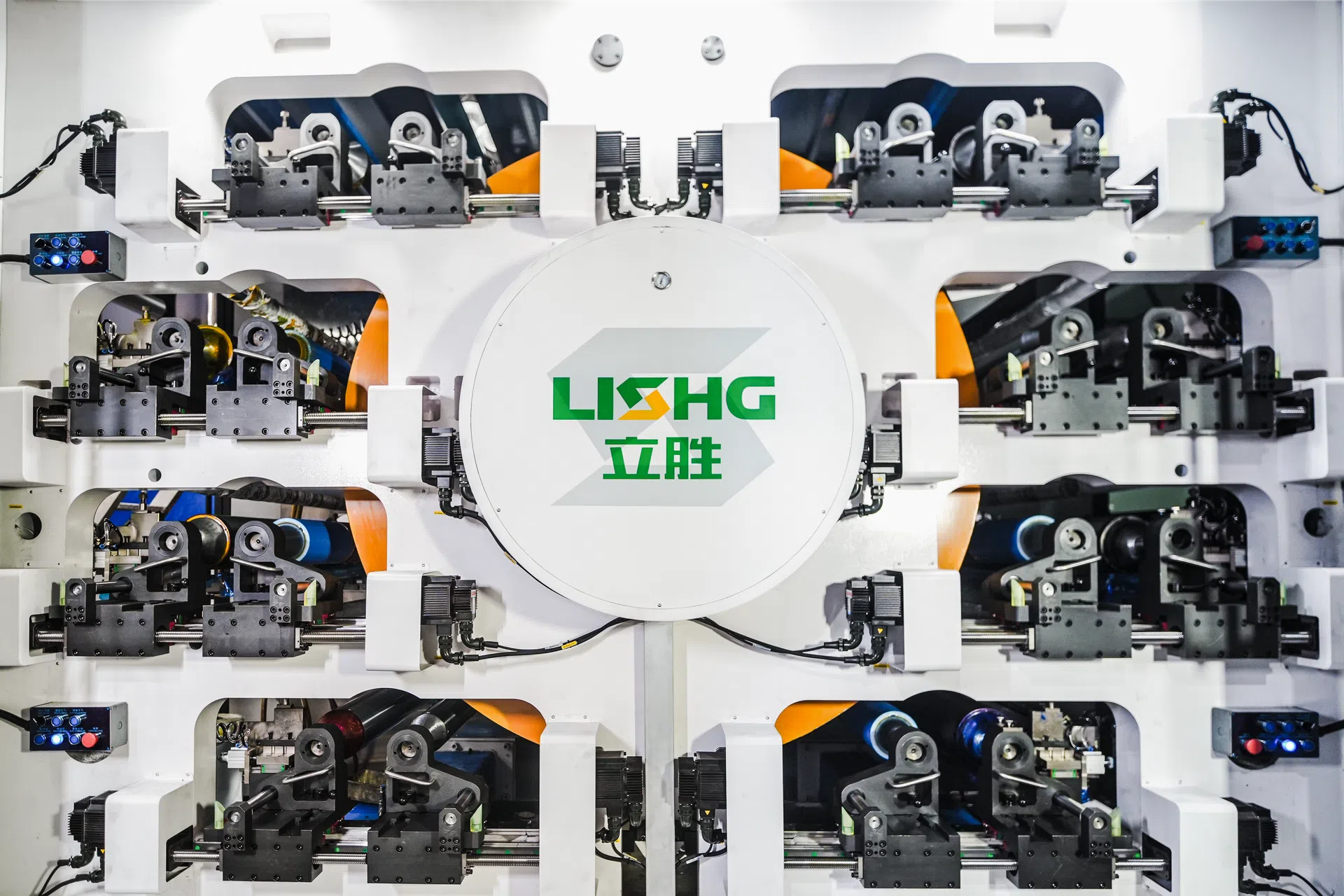Printing Unit